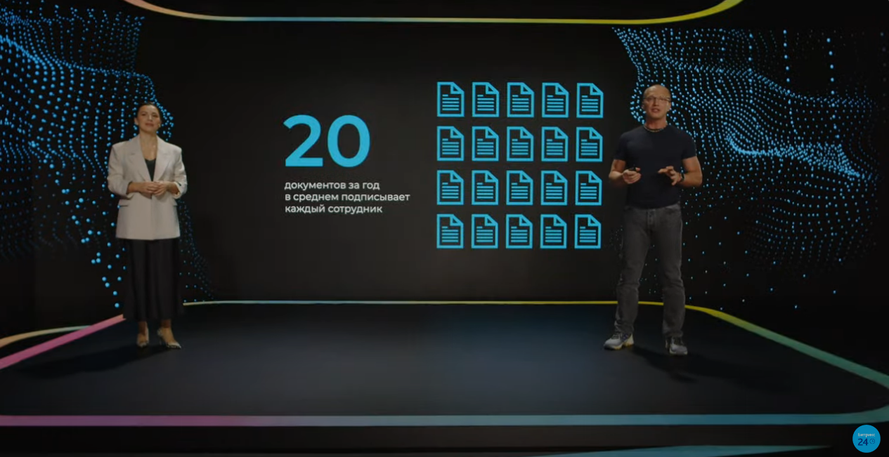 Скриншот 16-11-2023 14.22.10 (1).png