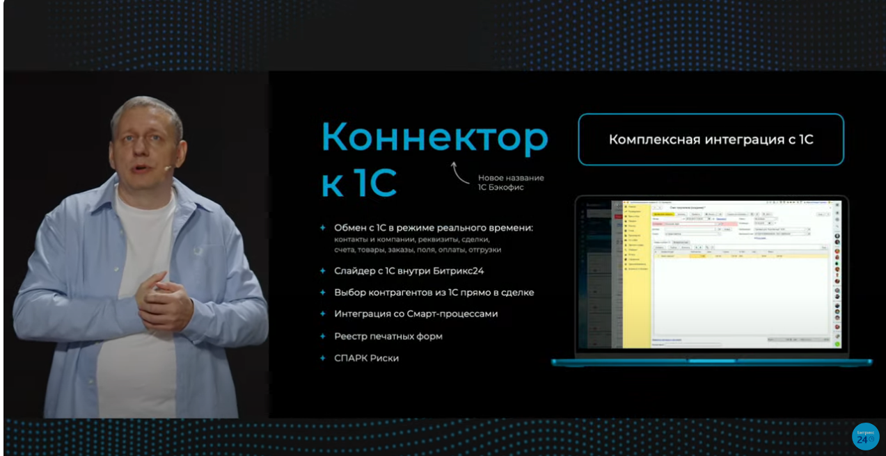 Скриншот 16-11-2023 13.59.08.png