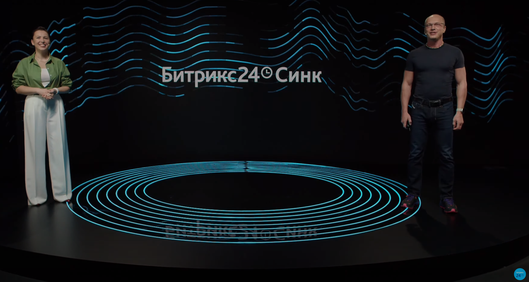 Скриншот 14-05-2024 14.32.15.png