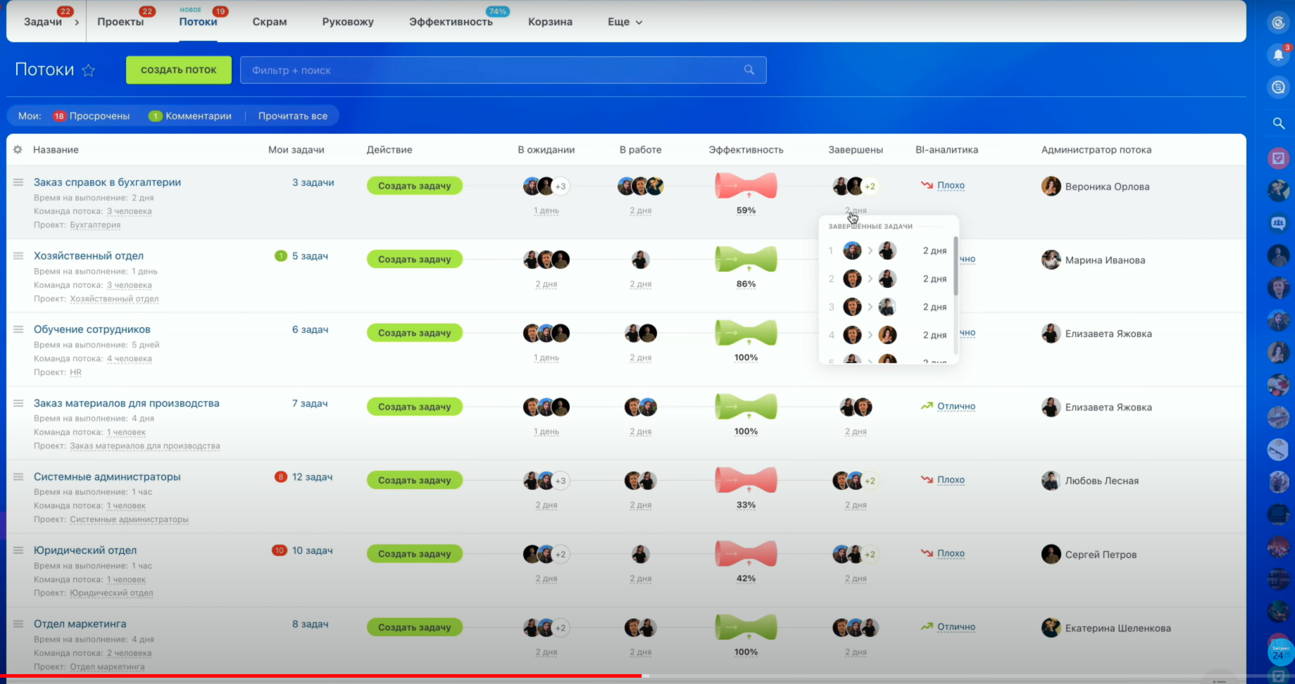 Скриншот 14-05-2024 14.55.48.png