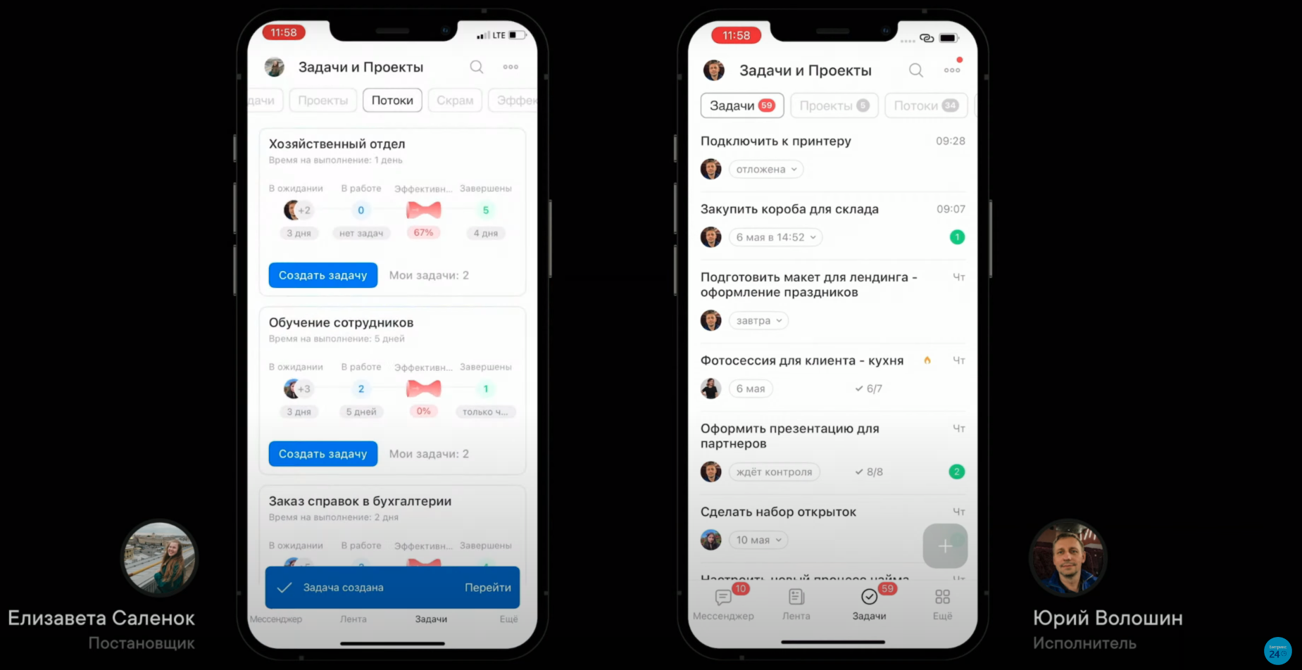 Скриншот 14-05-2024 15.02.48.png