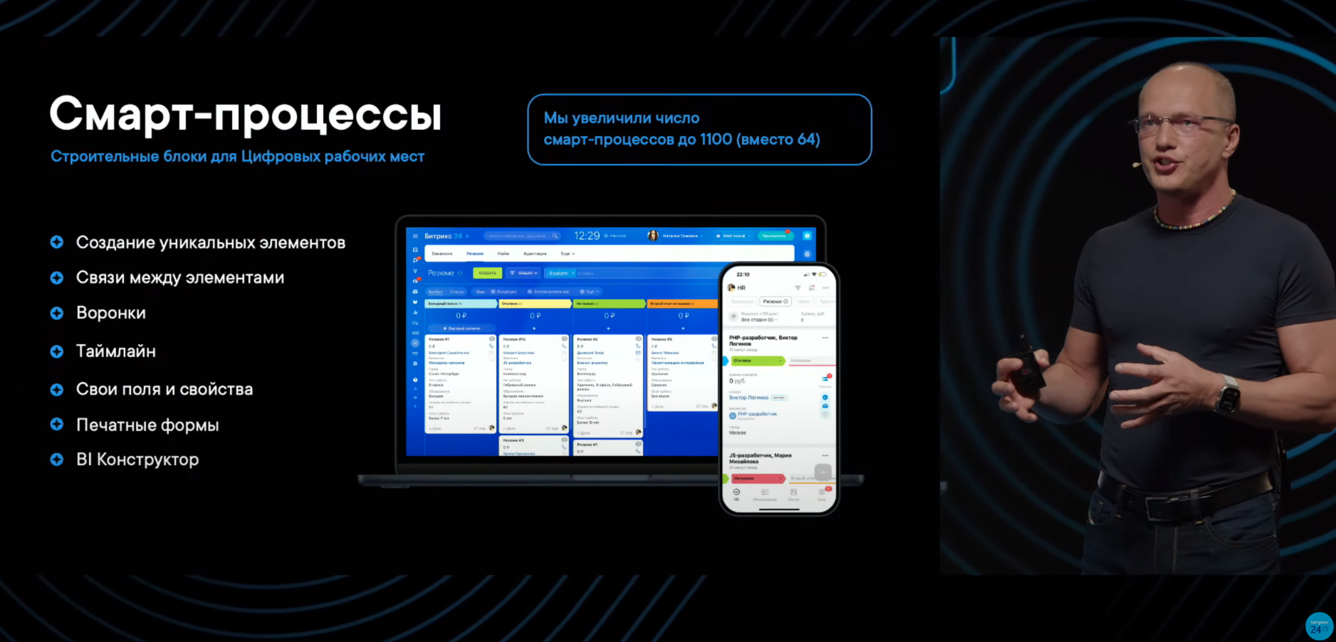 Скриншот 14-05-2024 16.38.11.png