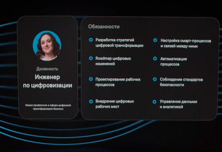 Скриншот 14-05-2024 16.53.30.png