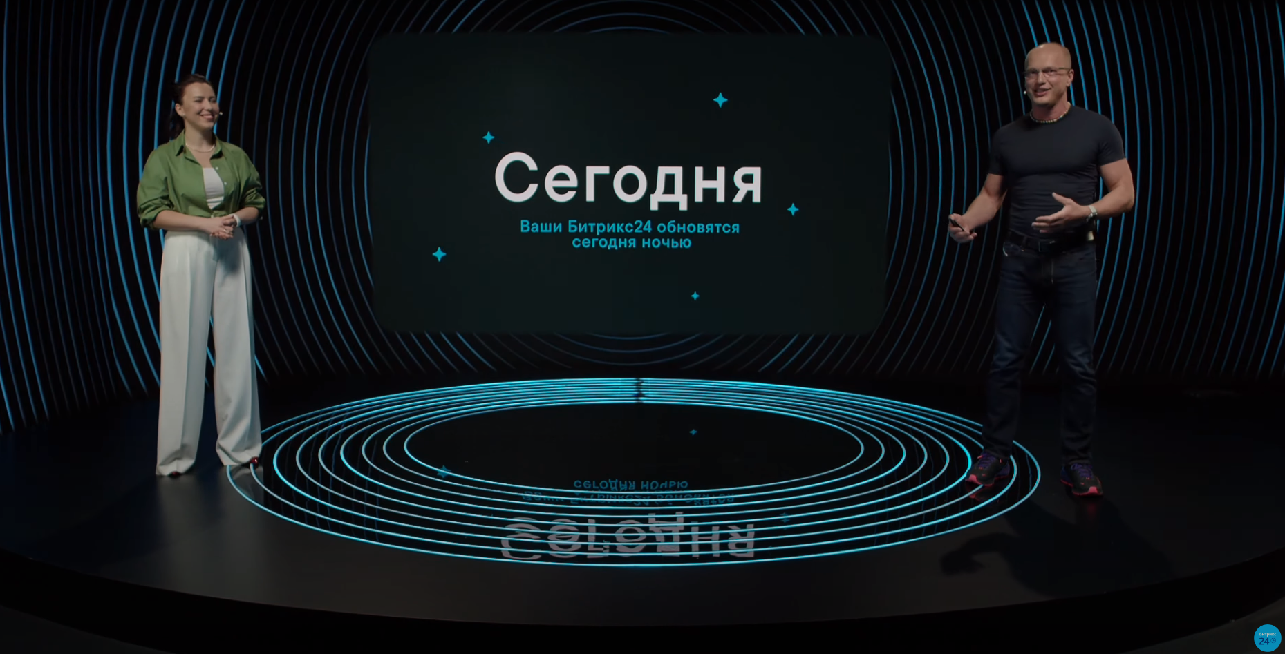 Скриншот 14-05-2024 17.23.31.png