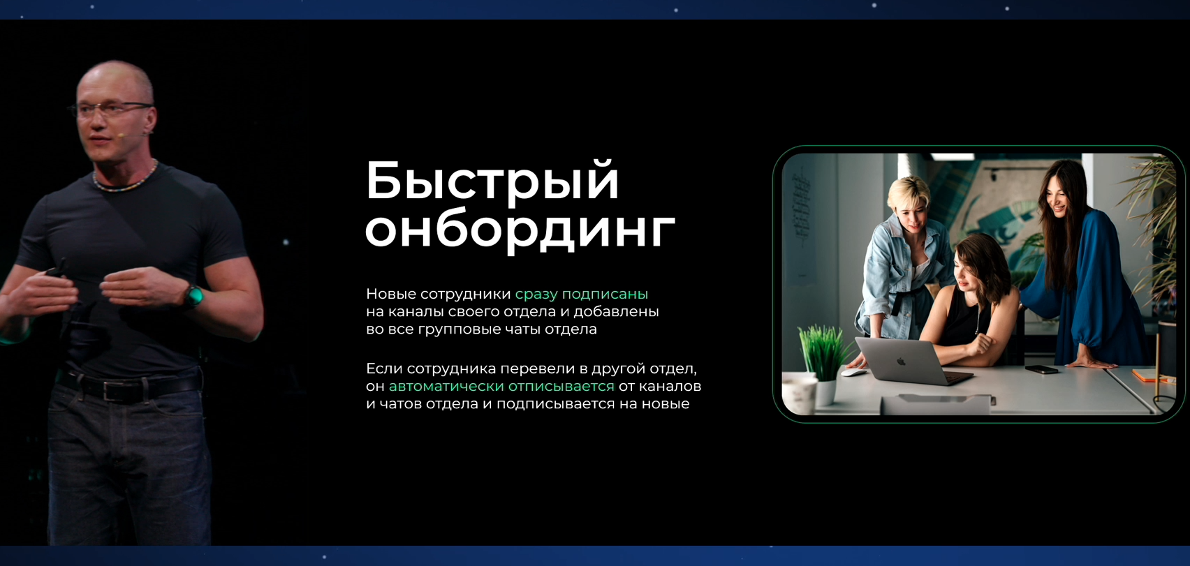 Скриншот 26-11-2024 13.21.28.png