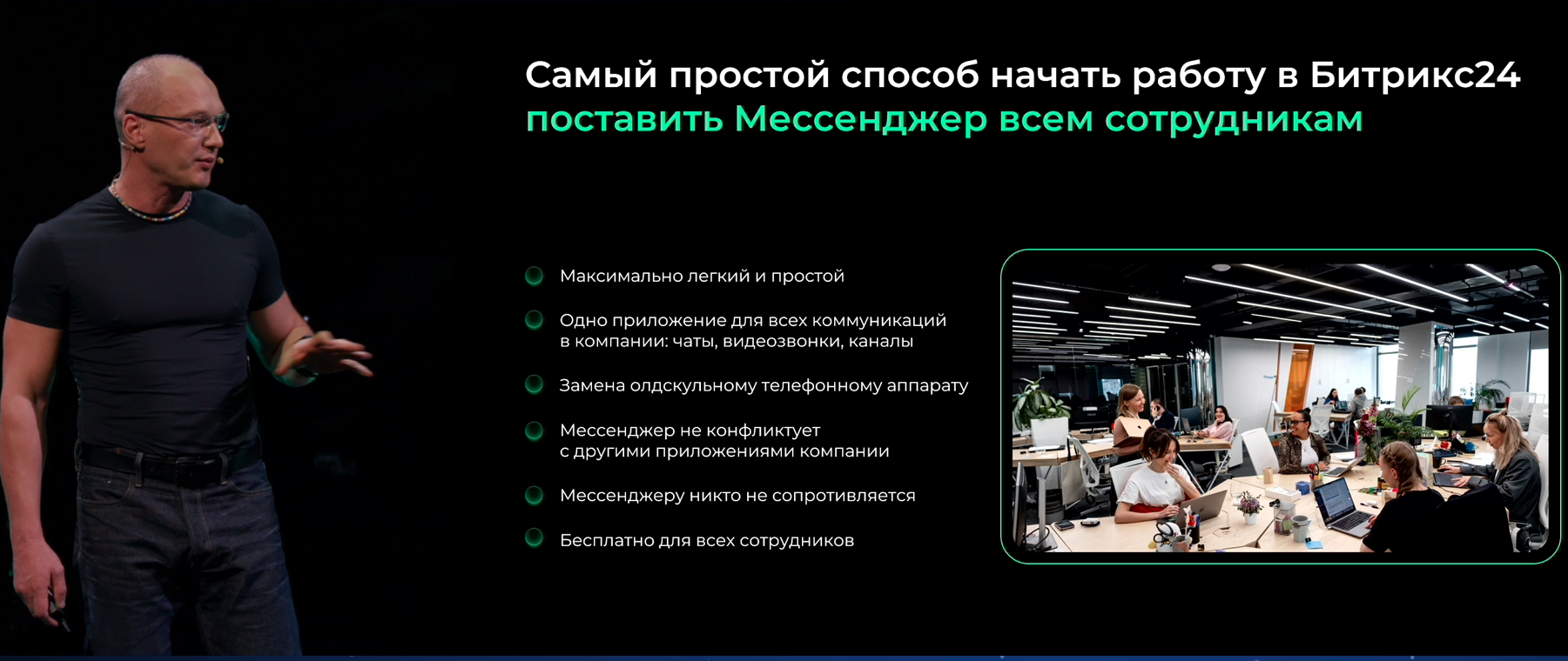 Скриншот 26-11-2024 13.30.28.png