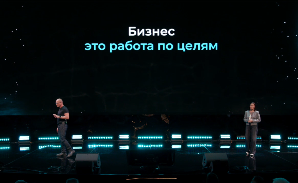 Скриншот 26-11-2024 13.51.20.png