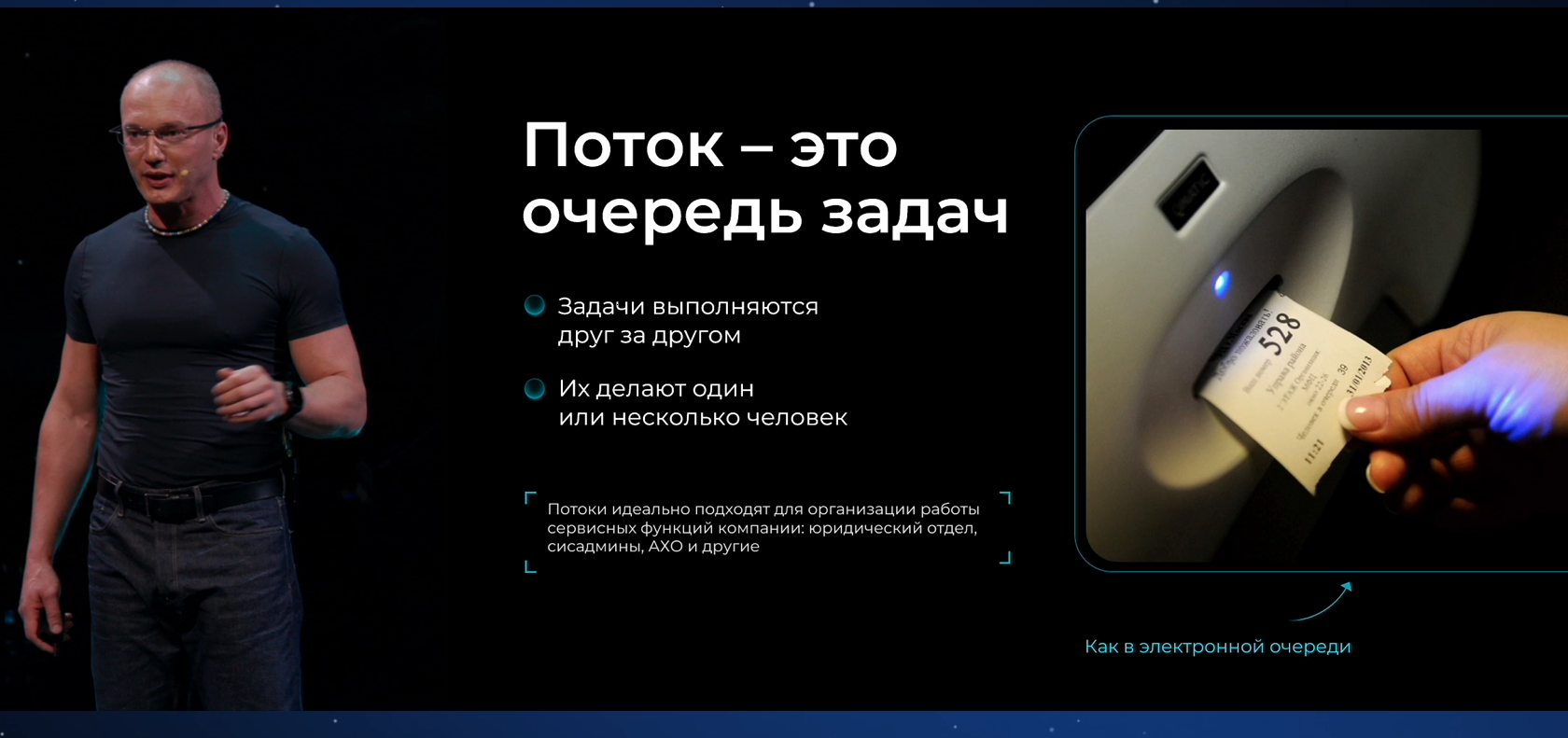 Скриншот 26-11-2024 13.54.13.png