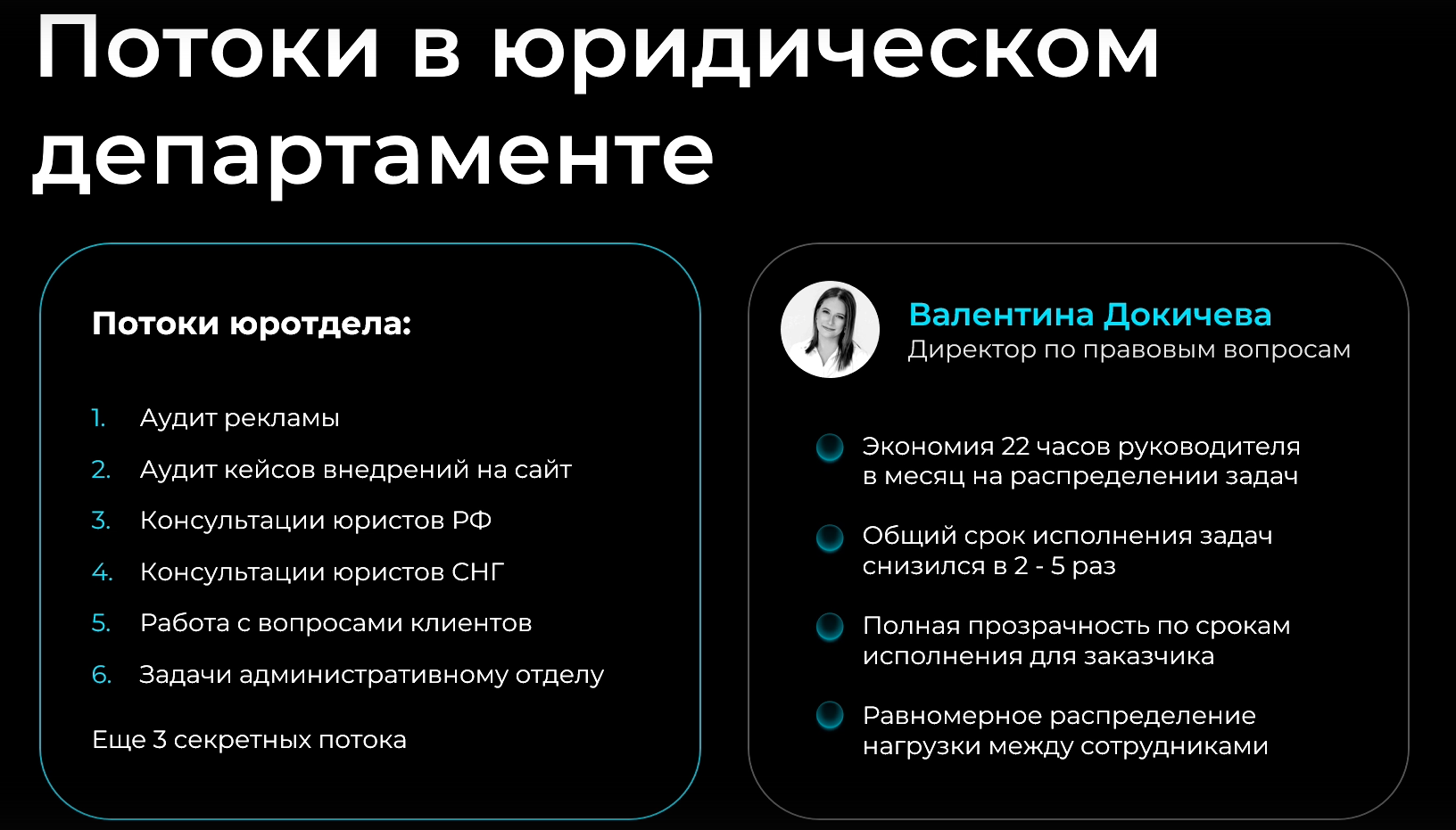 Скриншот 26-11-2024 14.11.16.png