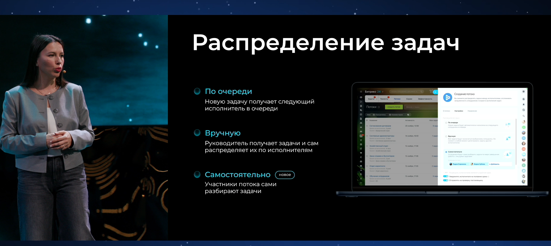 Скриншот 26-11-2024 14.12.17.png