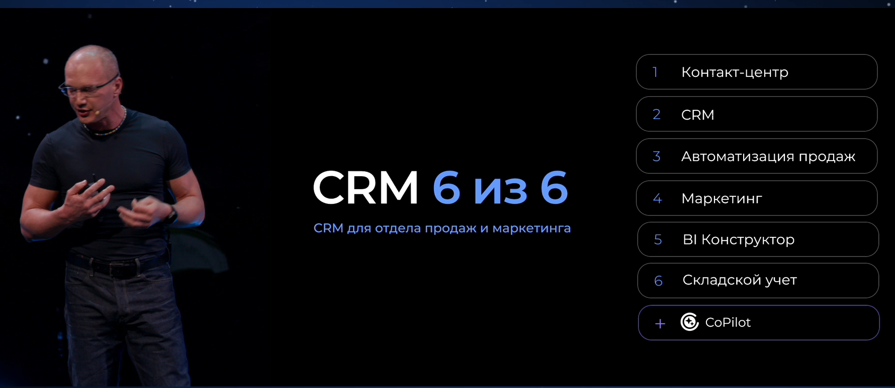 Скриншот 26-11-2024 14.15.37.png