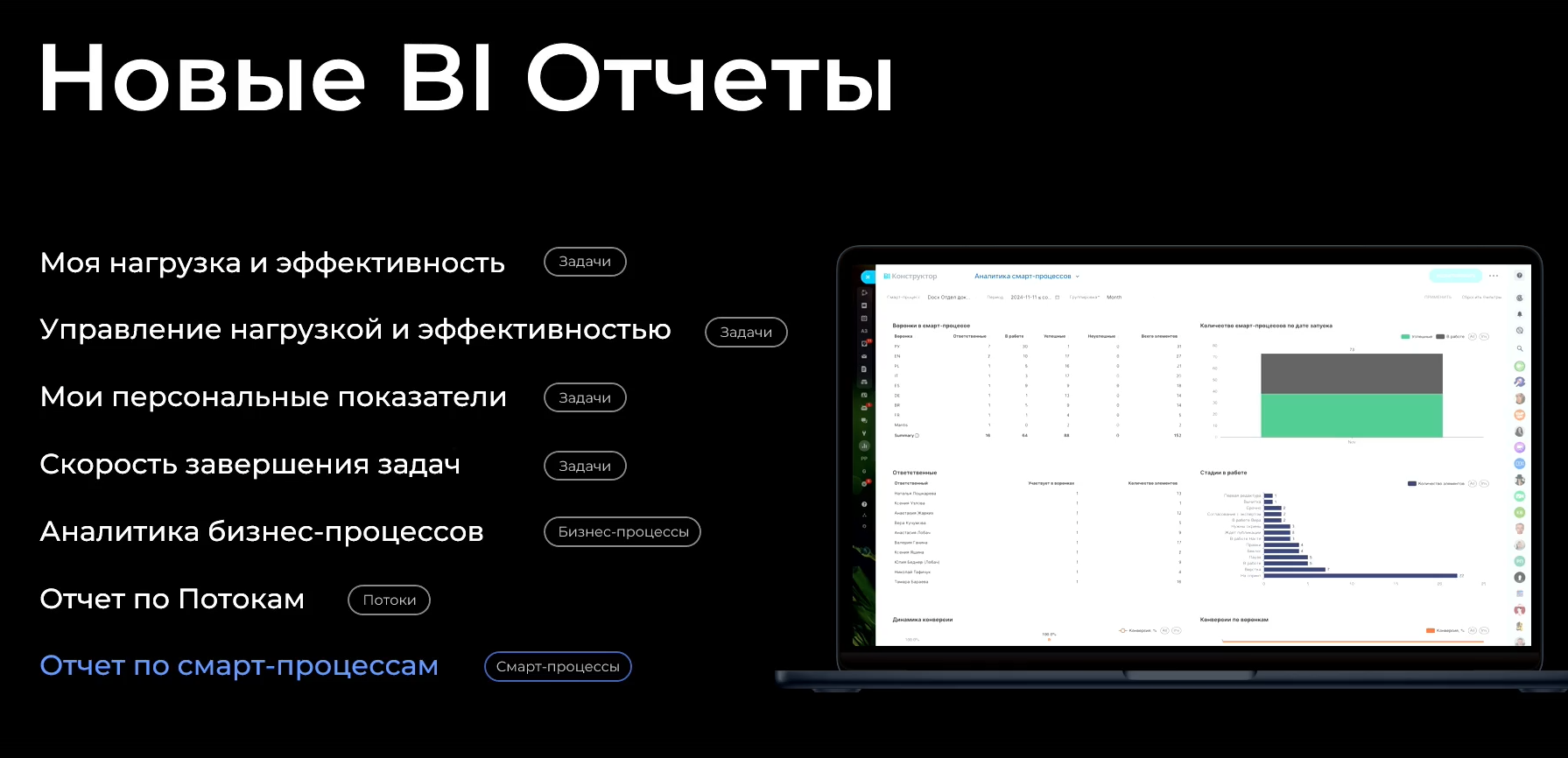 Скриншот 26-11-2024 16.16.26.png