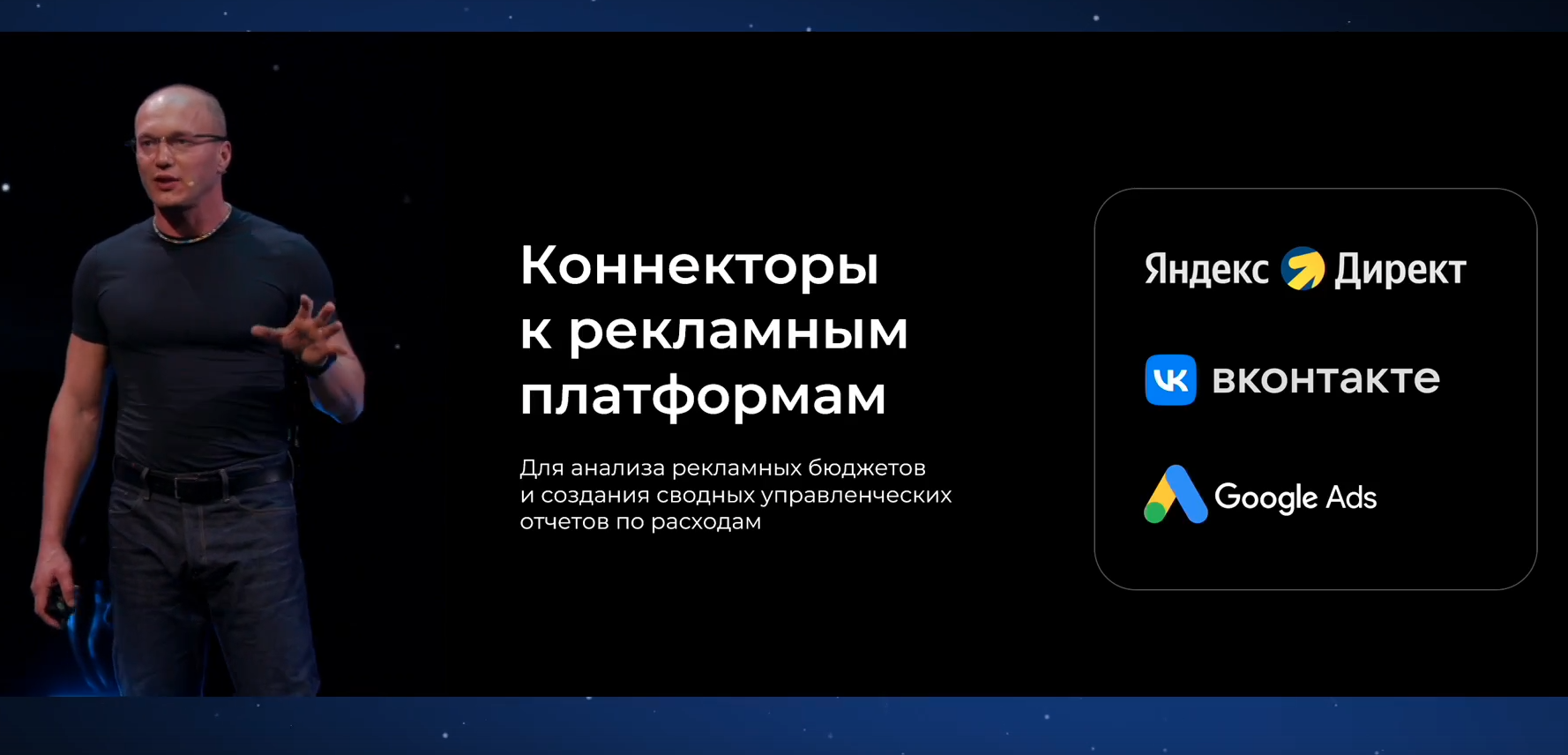 Скриншот 26-11-2024 16.19.20.png