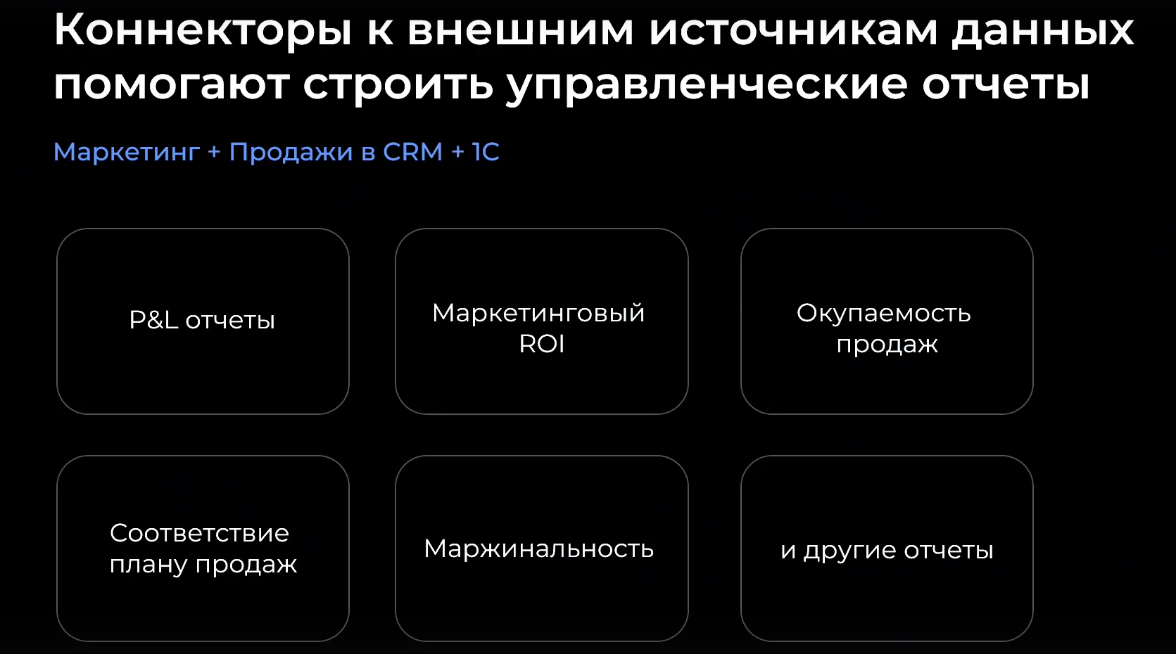 Скриншот 26-11-2024 16.23.50.png