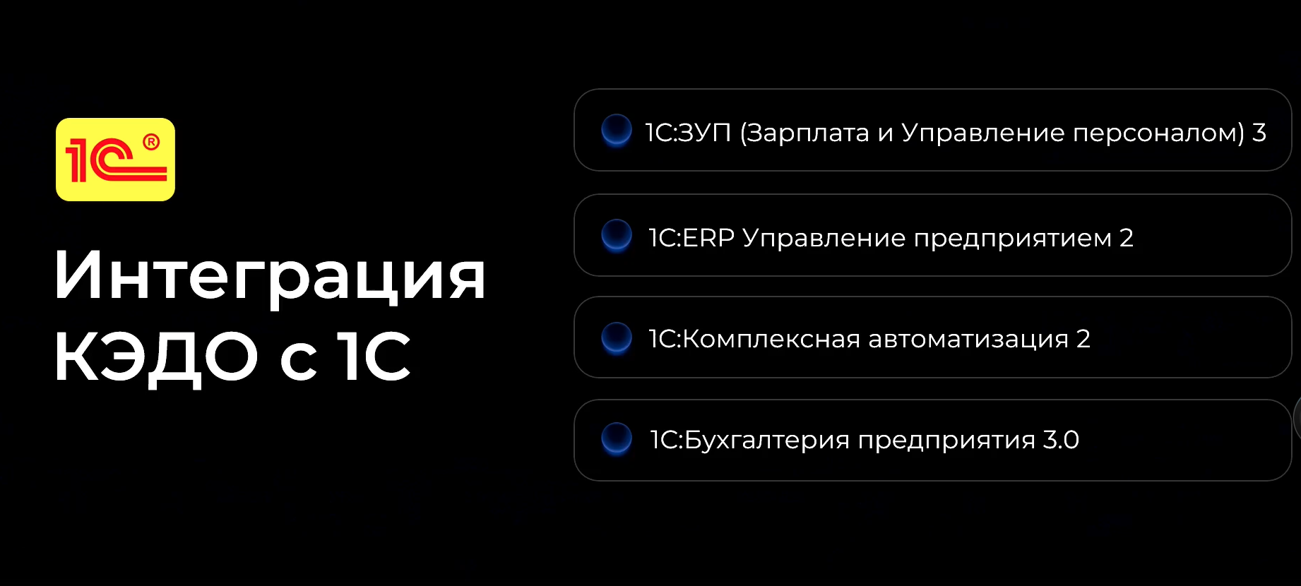 Скриншот 26-11-2024 16.32.07.png