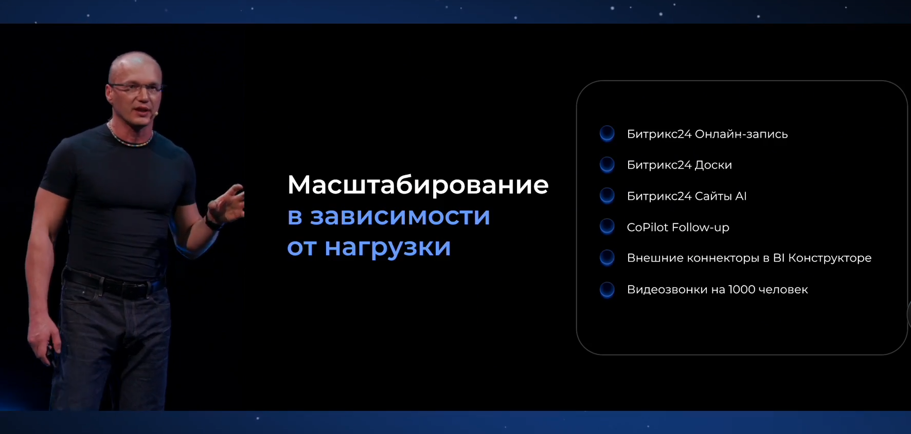Скриншот 26-11-2024 16.39.06.png