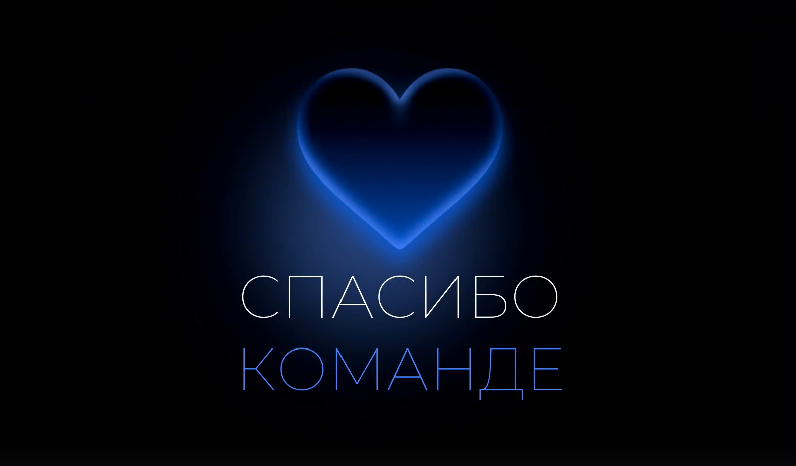 Скриншот 26-11-2024 16.41.33.png