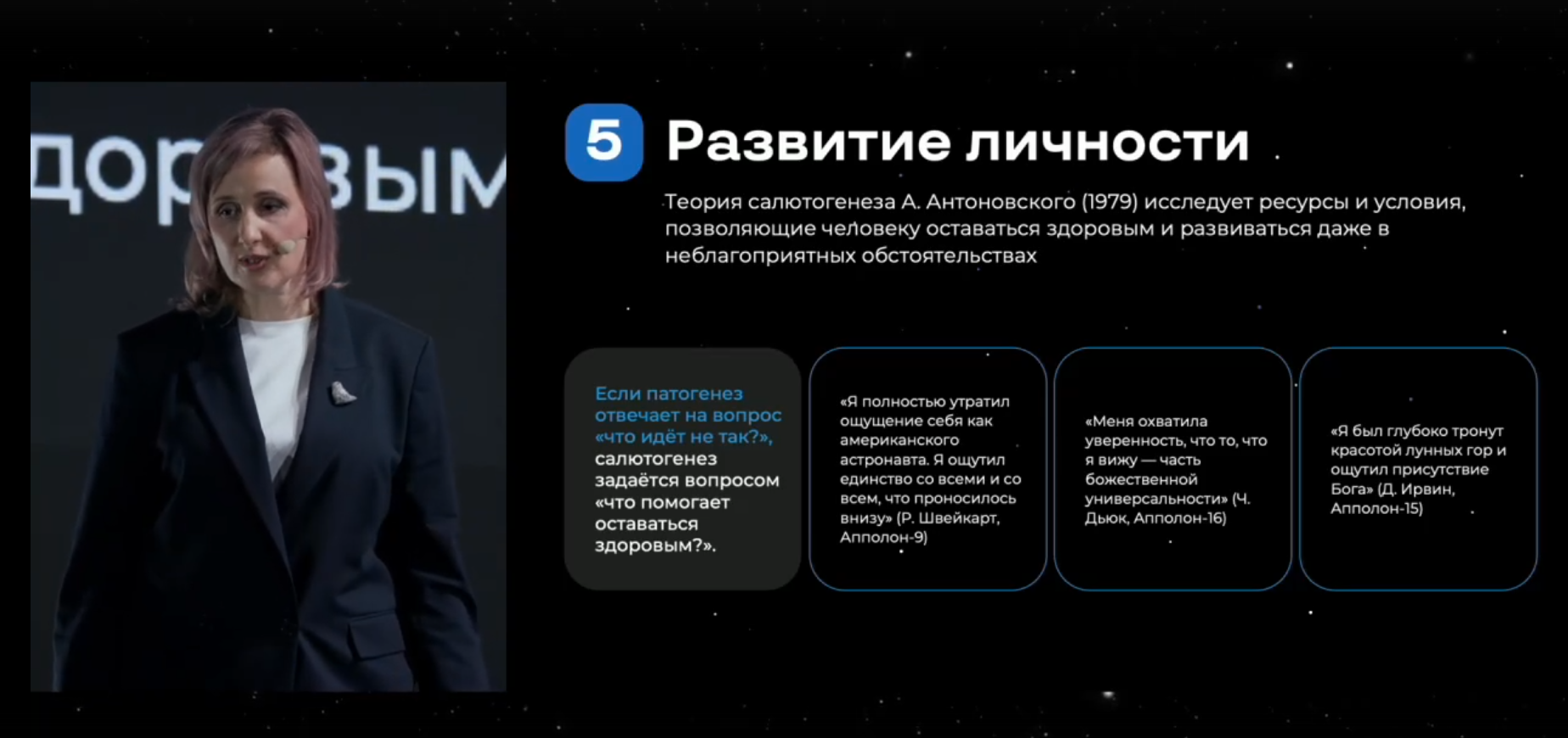 Скриншот 09-11-2025 23.39.09.png