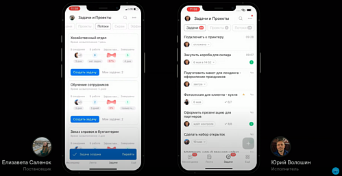 Скриншот 14-05-2024 15.02.48.png