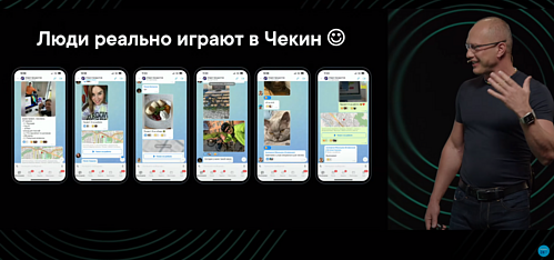 Скриншот 14-05-2024 15.09.05.png