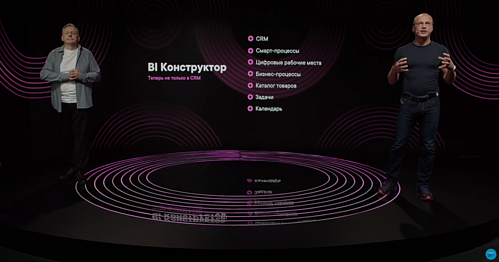 Скриншот 14-05-2024 16.26.13.png