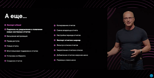 Скриншот 14-05-2024 16.28.09.png