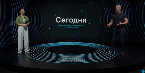 Скриншот 14-05-2024 17.23.31.png