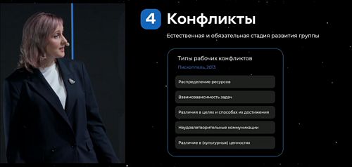 Скриншот 06-11-2025 23.23.34.png