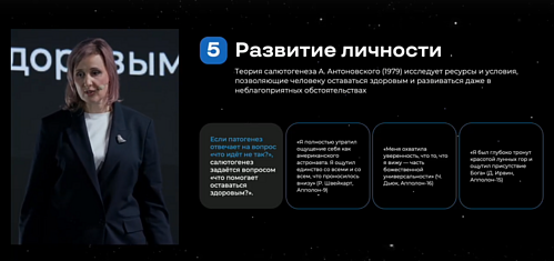 Скриншот 09-11-2025 23.39.09.png